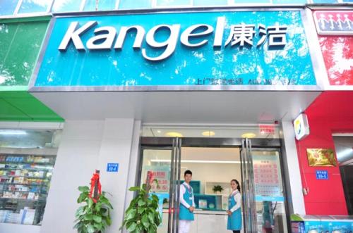 開一家干洗店的成本大概多少