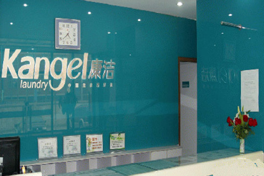 開家干洗店成本