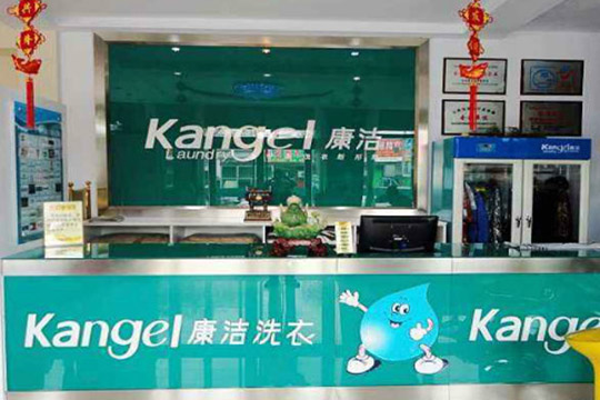 投資干洗店成本