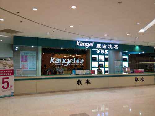 為什么要選擇投資干洗行業,優勢是什么