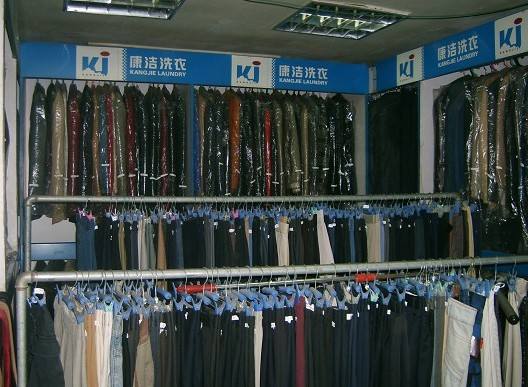 干洗加盟品牌選擇標(biāo)準(zhǔn)