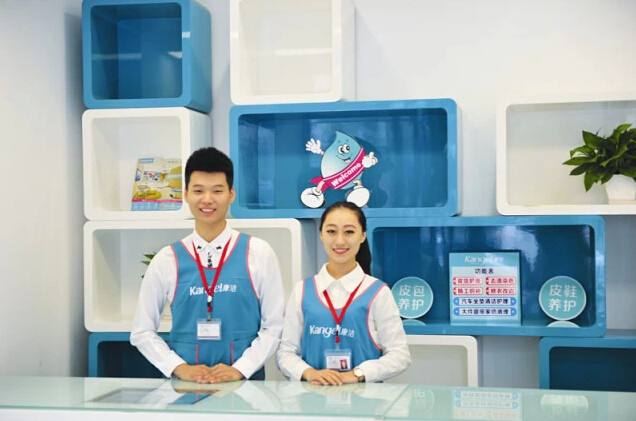 干洗店技術包含哪些