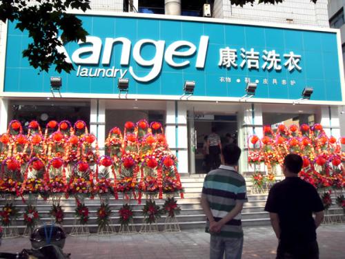 哪些因素會(huì)影響干洗店的利潤(rùn)