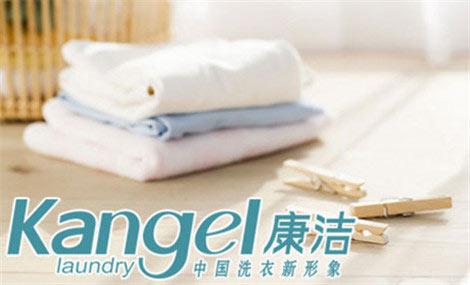 干洗店一年大概能夠賺多少錢