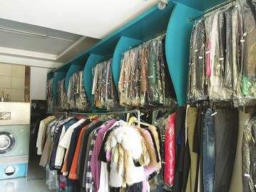 干洗店加盟需要多少錢?