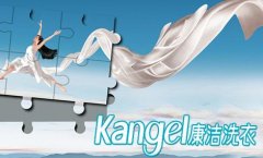 現(xiàn)在開家干洗店多久能夠回本