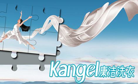 開家干洗店多久能夠回本