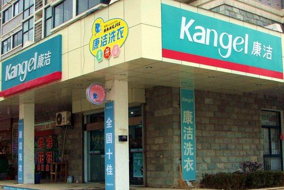 加盟哪個品牌的干洗店成本更低