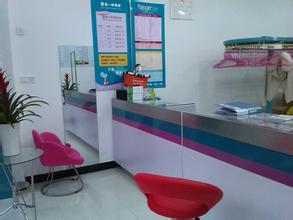 現在開家干洗店需要多少錢