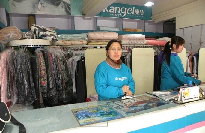 開一個干洗店利潤怎么樣