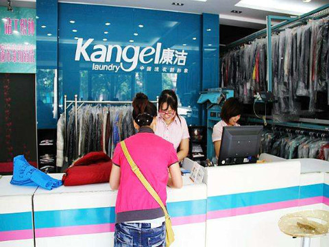 開一家干洗店利潤怎么樣