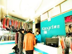 想開干洗店需要什么?教你輕松開個(gè)干洗店