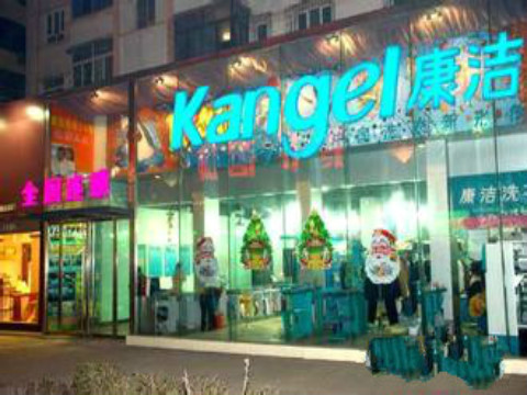 干洗店加盟投資哪個(gè)干洗品牌好?新手須知!