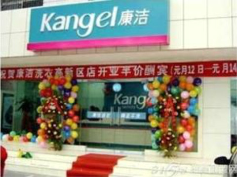 開小型干洗店要多少錢?沒(méi)想到這么少!