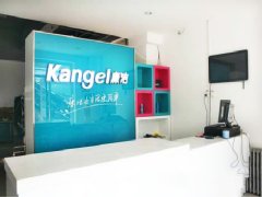 開(kāi)一家干洗店怎么樣?開(kāi)店精選商機(jī)