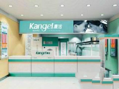 干洗店加盟連鎖品牌投資哪個好