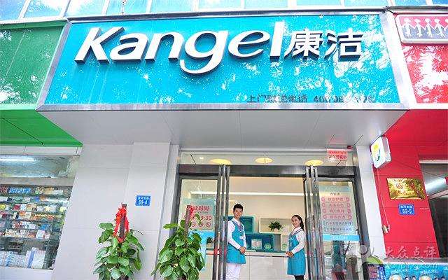 干洗店加盟利潤高嗎?新手須知!