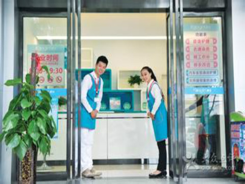 如何開好一家洗衣店?