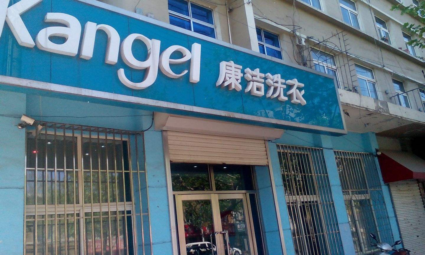 怎么做才能節約干洗店成本