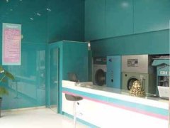 什么樣的地段適合開干洗店
