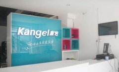 現在的干洗店生意好做嗎