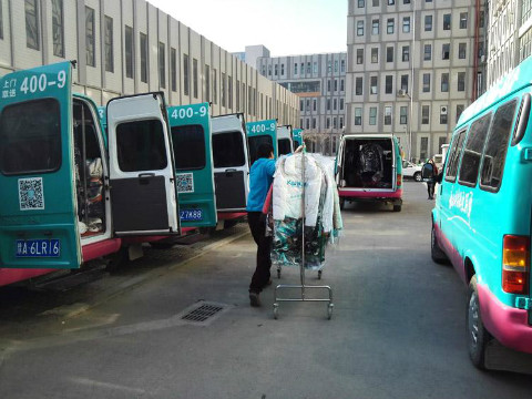 開個干洗店要投資多少錢?沒想到這么少