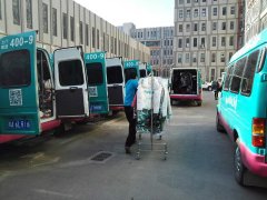 開個洗衣店要多少錢?值得一看