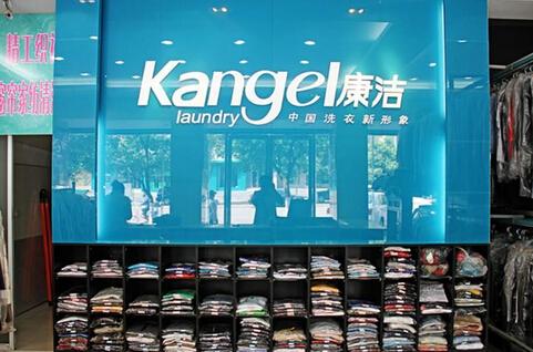 開(kāi)干洗店利潤(rùn)如何?選擇投資加盟輕松當(dāng)老板