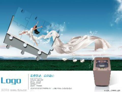 開一個干洗店利潤怎么樣