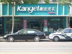 干洗店開在小區虧了?這些知識你懂嗎