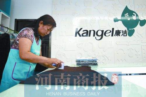 投資者如何看待加盟干洗店需要收取加盟費(fèi)用