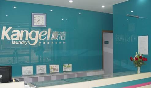 加盟品牌開(kāi)干洗店可以得到哪些優(yōu)勢(shì)?