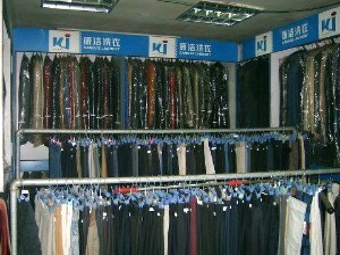 小型干洗店一年利潤