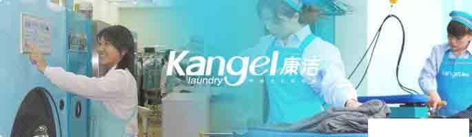 干洗店成本多少