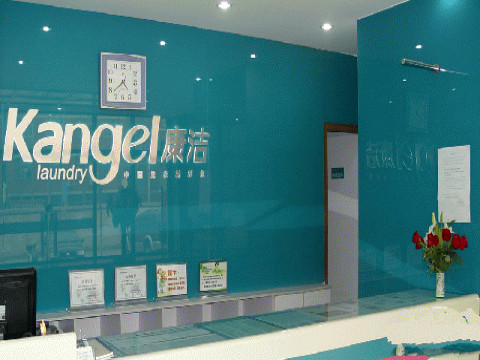 開干洗店主要優(yōu)勢有哪些?