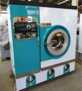 北京干洗店設備需要多少錢？